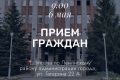������� � 9:00 � ������������� ���������� ������ ��������� ����������� ����� �������, ����������� ������������ ����� ����