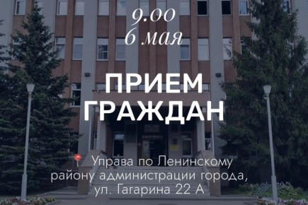 ������� � 9:00 � ������������� ���������� ������ ��������� ����������� ����� �������, ����������� ������������ ����� ����