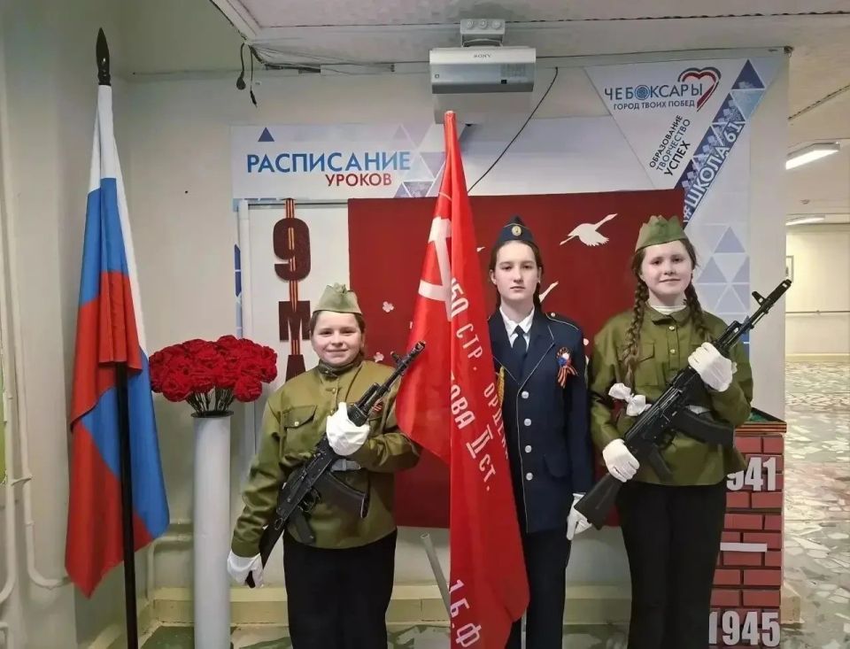 В рамках подготовки к 81-й годовщине Великой Победы образовательные учреждения столицы Чувашии стали центром масштабных патриотических инициатив В рамках подготовки к 81-й годовщине Великой Победы образовательные учреждения столицы Чувашии стали центром масштабных патриотических инициатив