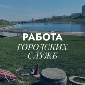 ������� � ������ ������������ ����� 7 ���