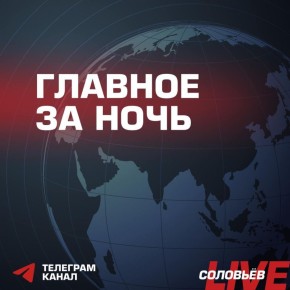 ��� ������ ������� ����������� �������� ��������� � �������������� ���������� �� � ��������� �������� ����� �� ����� � ������ ��������� �� ��������� �� 9 ���