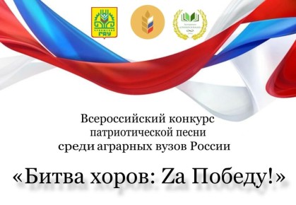 ���� ������� ���������� ���, ������������ ���������������� ������������� ������ ����������� "���������� ����" ������� �������� � ������������� �������� �������������� ����� ����� �������� ����� ������ �����: Za ������!�: