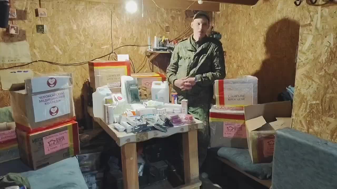 НАША ПОМОЩЬ ДОШЛА ДО БОЙЦОВ!