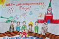 «Рисуем Победу»: почти 6 тысяч жителей Чувашии приняли участие в конкурсе «Единой России»