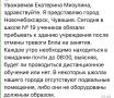��������� ��������: ������ ����� ��������� ��� ��������� � ��������������