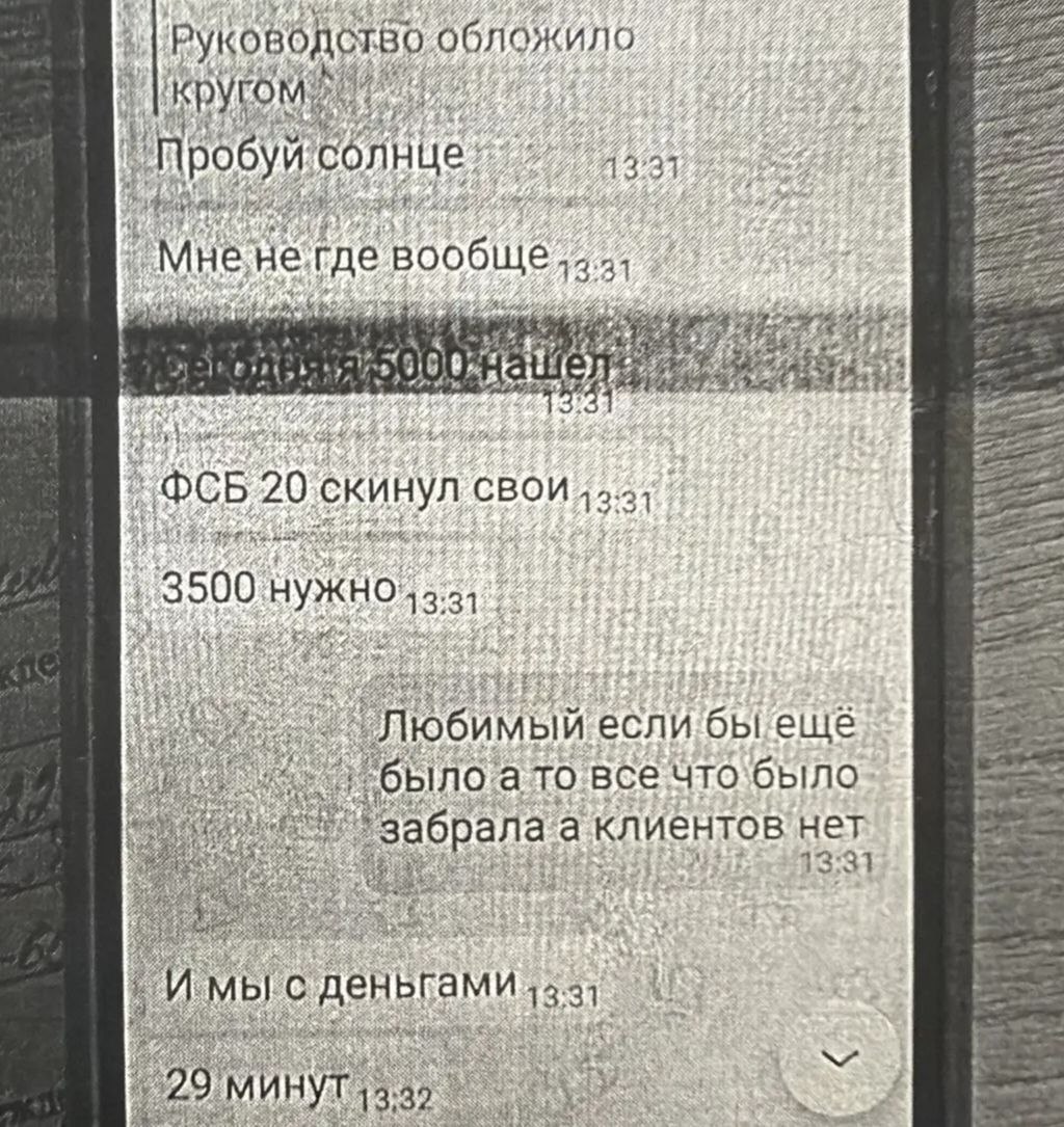 Самарчанин выманил у чебоксарки 700 тысяч рублей обещанием жениться Самарчанин выманил у чебоксарки 700 тысяч рублей обещанием жениться