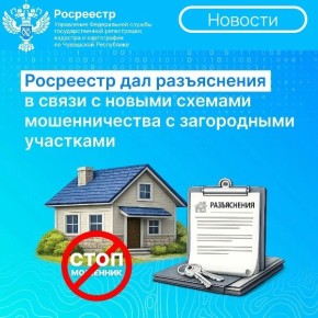 ��������� ����������� ����������� ����������� � ����� � ������ �������� ������������� � ��������� ���������� ���������� ��������