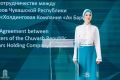 �������� KazanForum � 2026: �� ������� ��������� ������������� 103 �����, ����� ���������� ��������� 10 ����� �������, �� ��������� ����������� ������������� 149 ����������� � ���������� 118 ����������.