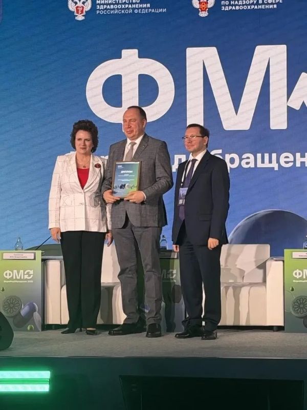 Чувашская аптечная сеть выиграла конкурс от Росздравнадзора