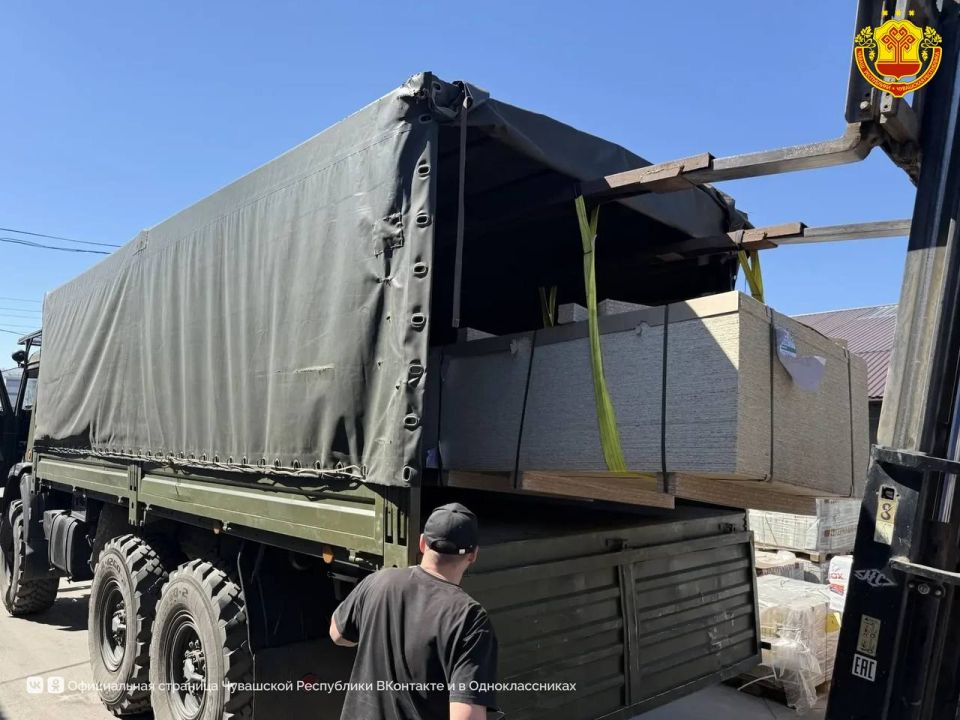 В Батыревском округе сельхозпредприятия, предприниматели и местные жители, как и по всей республике, продолжают активную поддержку наших бойцов В Батыревском округе сельхозпредприятия, предприниматели и местные жители, как и по всей республике, продолжают активную поддержку наших бойцов