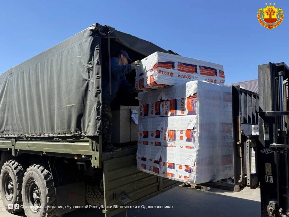 В Батыревском округе сельхозпредприятия, предприниматели и местные жители, как и по всей республике, продолжают активную поддержку наших бойцов В Батыревском округе сельхозпредприятия, предприниматели и местные жители, как и по всей республике, продолжают активную поддержку наших бойцов