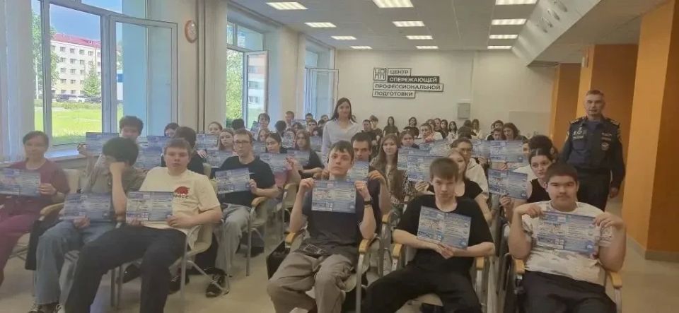 В Новочебоксарском химико-механическом техникуме прошло очень важное и актуальное занятие, посвященное теме безопасного поведения на водных объектах В Новочебоксарском химико-механическом техникуме прошло очень важное и актуальное занятие, посвященное теме безопасного поведения на водных объектах