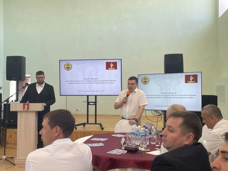 Сегодня нахожусь в Янтиковском округе Сегодня нахожусь в Янтиковском округе