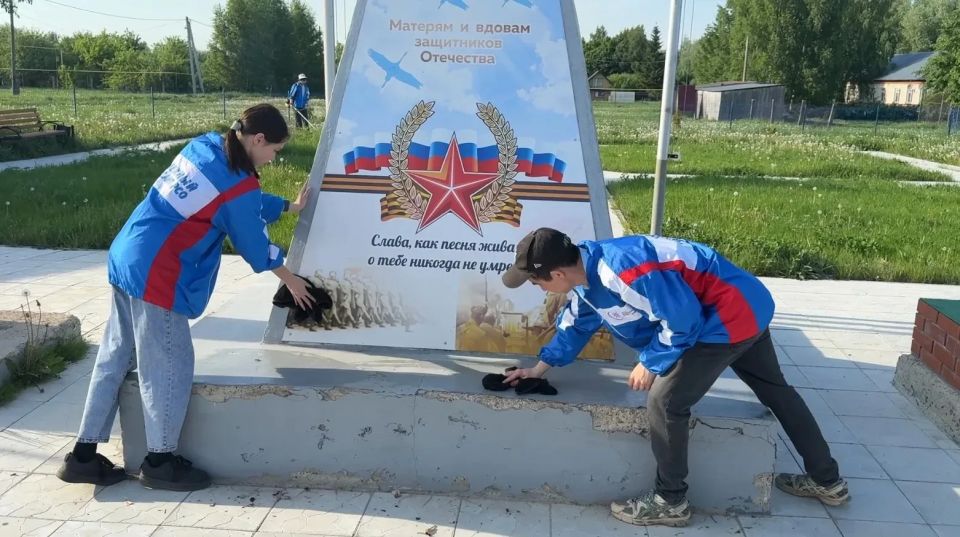 Студенты из Чебоксар участвуют в акции «Майский десант Студенты из Чебоксар участвуют в акции «Майский десант