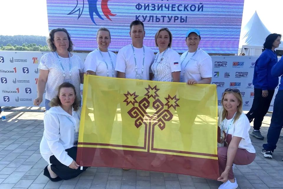 Чувашские педагоги на Всероссийском съезде учителей физкультуры: опыт, инновации и новые горизонты