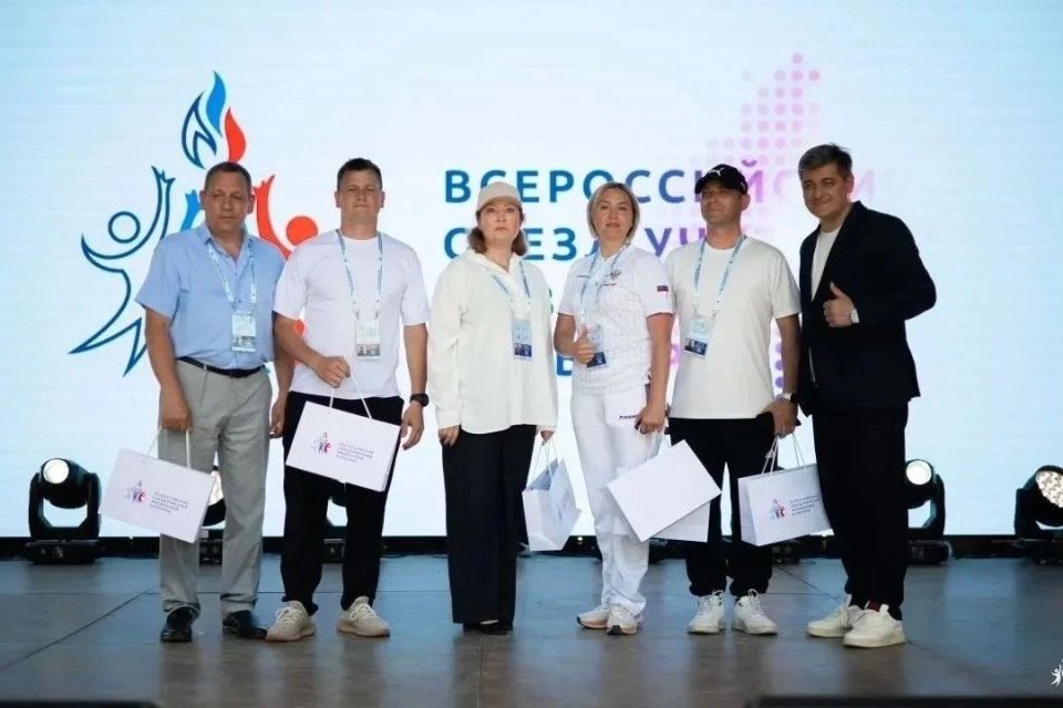 Чувашские педагоги на Всероссийском съезде учителей физкультуры: опыт, инновации и новые горизонты Чувашские педагоги на Всероссийском съезде учителей физкультуры: опыт, инновации и новые горизонты