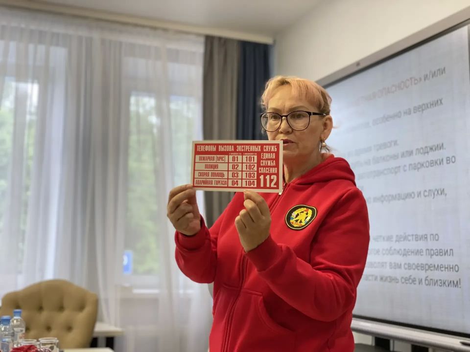 В Новочебоксарске с неработающим населением проведено учебное занятие по подготовке в области гражданской обороны и защите от чрезвычайных ситуаций В Новочебоксарске с неработающим населением проведено учебное занятие по подготовке в области гражданской обороны и защите от чрезвычайных ситуаций