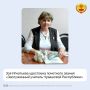 Глава Чувашии Олег Николаев присвоил почетное звание «Заслуженный учитель Чувашской Республики» Зое Игнатьевой, учителю русского языка и литературы среднеобразовательной школы Ядринского округа