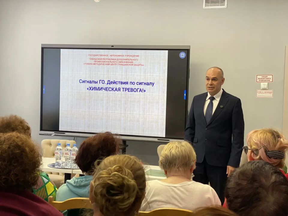 В Новочебоксарске с неработающим населением проведено учебное занятие по подготовке в области гражданской обороны и защите от чрезвычайных ситуаций В Новочебоксарске с неработающим населением проведено учебное занятие по подготовке в области гражданской обороны и защите от чрезвычайных ситуаций