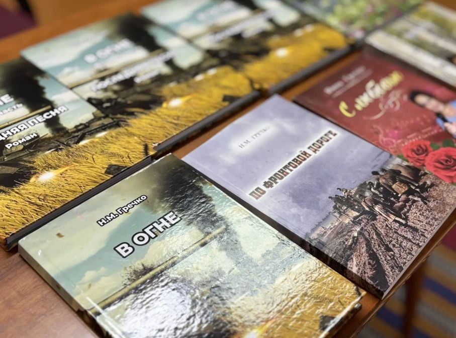 В Чебоксарах состоялась презентация новой книги нашей землячки Нины Гречко В Чебоксарах состоялась презентация новой книги нашей землячки Нины Гречко