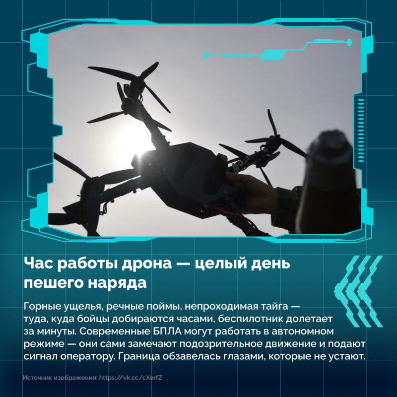 28 мая свой профессиональный праздник отмечают те, кто охраняет рубежи нашей огромной Родины: от Калининграда до Владивостока 28 мая свой профессиональный праздник отмечают те, кто охраняет рубежи нашей огромной Родины: от Калининграда до Владивостока