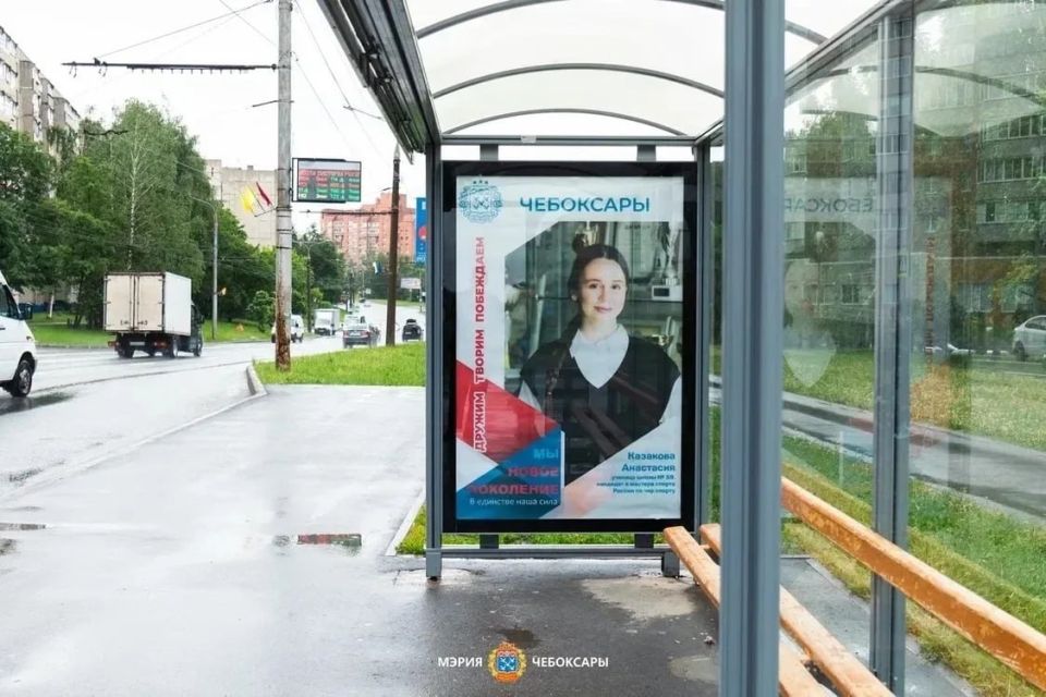 "Город в лицах": в Чебоксарах разместили портреты юных жителей, которыми гордится город "Город в лицах": в Чебоксарах разместили портреты юных жителей, которыми гордится город