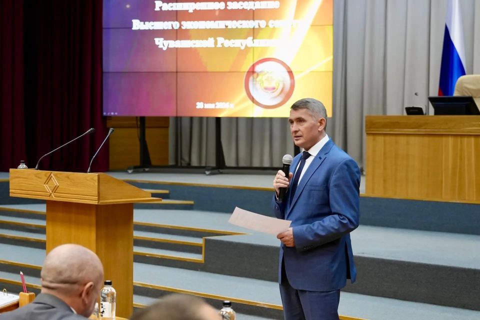 На расширенном заседании Высшего экономического совета, которое провел Глава Чувашской Республики Олег Николаев, подведены итоги реализации государственной программы по повышению безопасности жизнедеятельности населения за...
