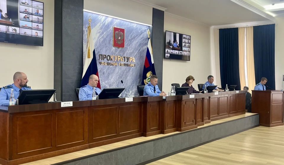 В прокуратуре Чувашии под председательством прокурора республики Эдуарда Гиматова состоялось расширенное заседание коллегии, посвященное состоянию законности при использовании и распоряжении государственным и муниципальным... В прокуратуре Чувашии под председательством прокурора республики Эдуарда Гиматова состоялось расширенное заседание коллегии, посвященное состоянию законности при использовании и распоряжении государственным и муниципальным...