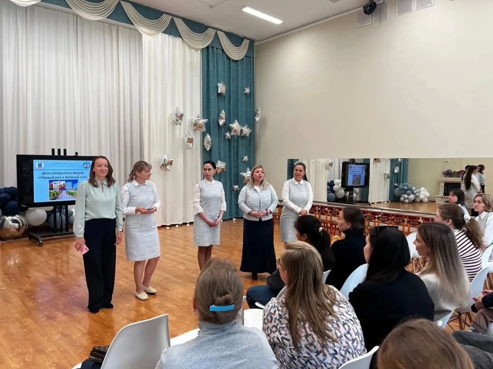 В чебоксарских детских садах проходят Дни открытых дверей для родителей В чебоксарских детских садах проходят Дни открытых дверей для родителей