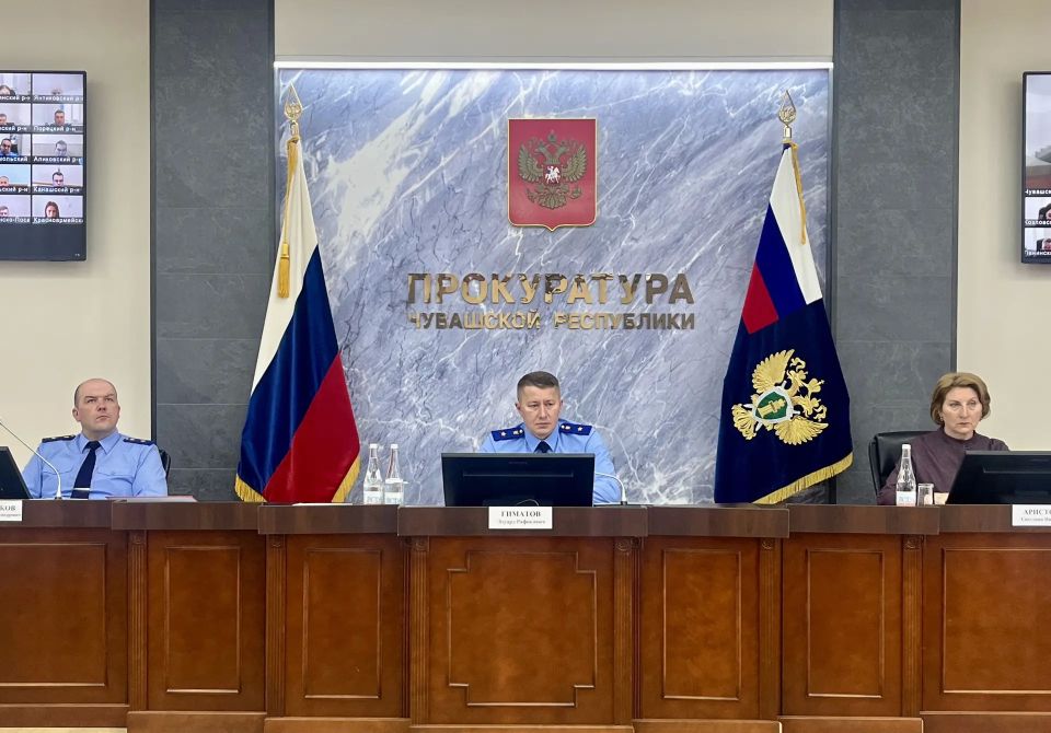 В прокуратуре Чувашии под председательством прокурора республики Эдуарда Гиматова состоялось расширенное заседание коллегии, посвященное состоянию законности при использовании и распоряжении государственным и муниципальным...