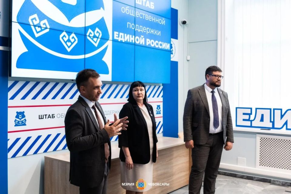 В "Единую Россию" вступили 25 жителей Чебоксар В "Единую Россию" вступили 25 жителей Чебоксар
