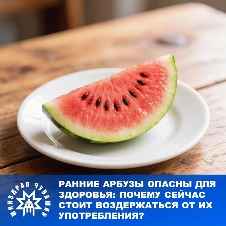 Шесть детей попали в больницу после застолья в Канашском округе