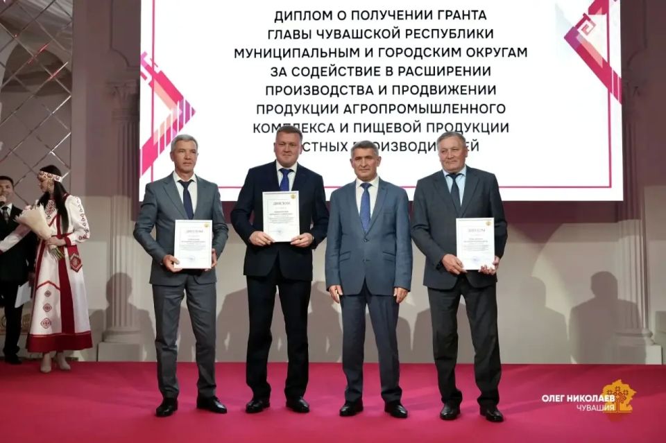 Олег Николаев: День предпринимателя – повод чествовать победителей республиканского конкурса «Предприниматель года» Олег Николаев: День предпринимателя – повод чествовать победителей республиканского конкурса «Предприниматель года»