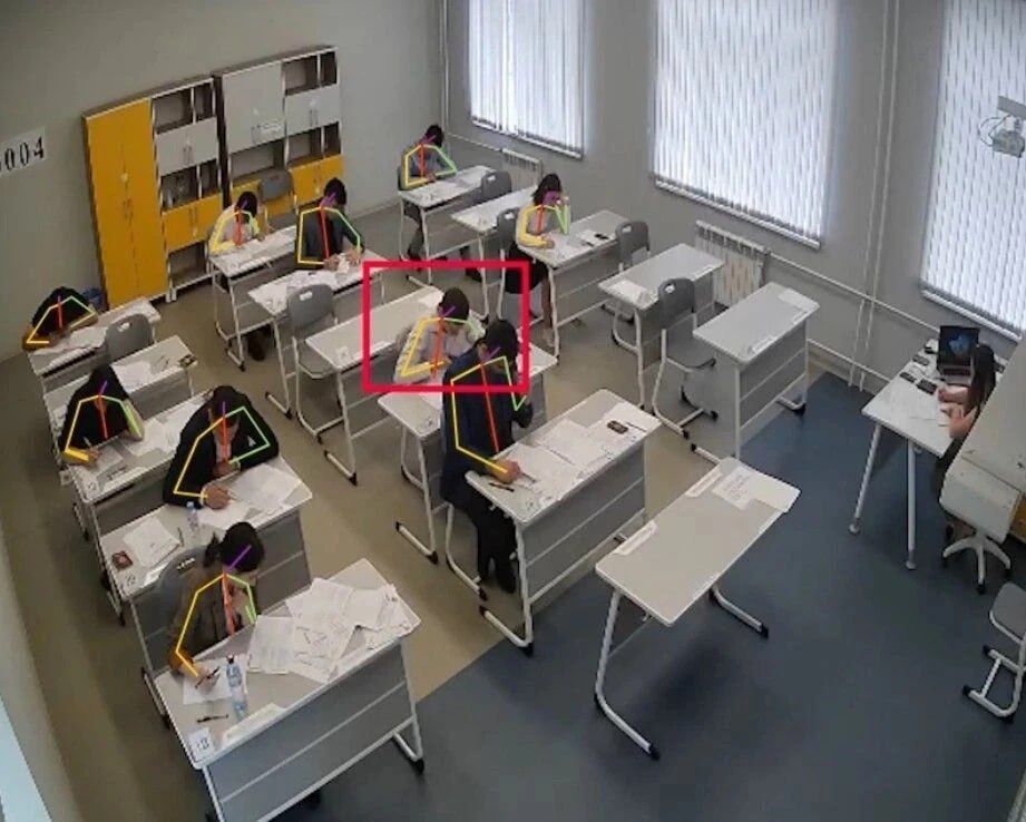 Систему видеонаблюдения на ЕГЭ дополнили искусственным интеллектом