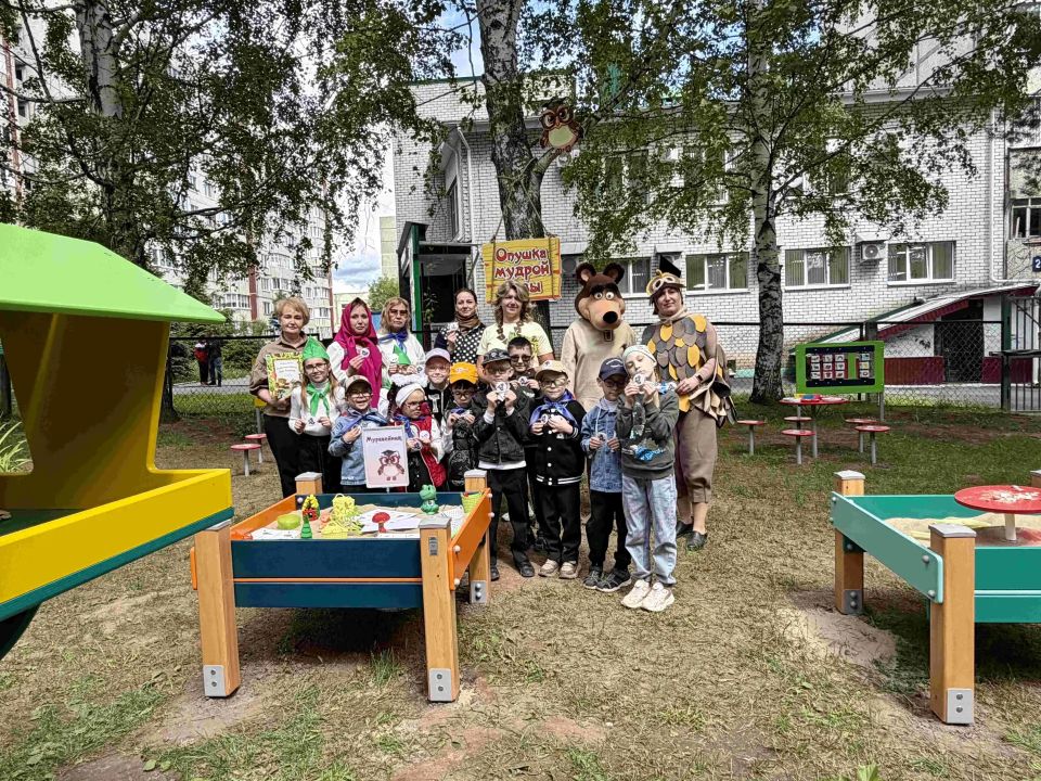 Чебоксарская ГЭС подарила «умную» площадку ребятам с нарушением зрения в День защиты детей Чебоксарская ГЭС подарила «умную» площадку ребятам с нарушением зрения в День защиты детей