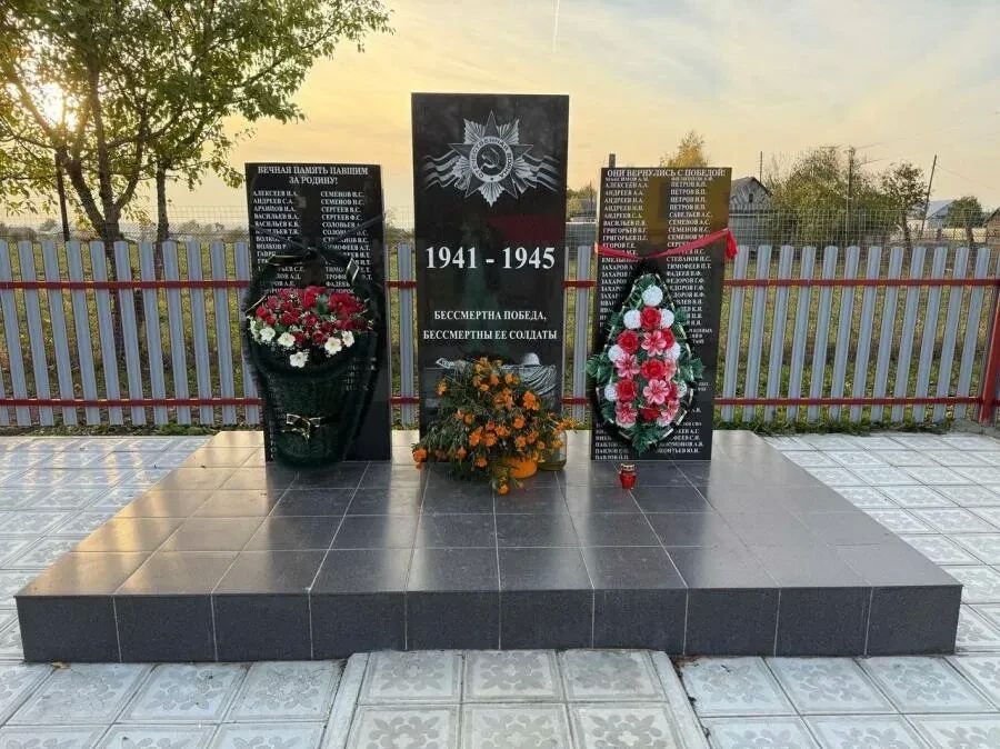 Поддержим родную республику в X Всероссийском конкурсе проектов инициативного бюджетирования! Поддержим родную республику в X Всероссийском конкурсе проектов инициативного бюджетирования!