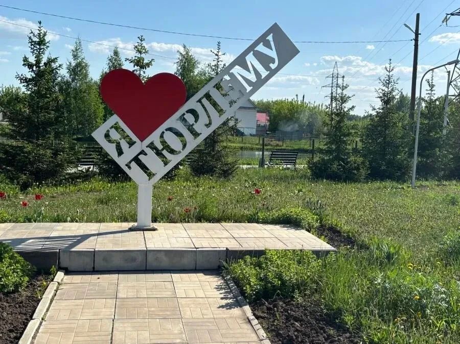 Поддержим родную республику в X Всероссийском конкурсе проектов инициативного бюджетирования! Поддержим родную республику в X Всероссийском конкурсе проектов инициативного бюджетирования!