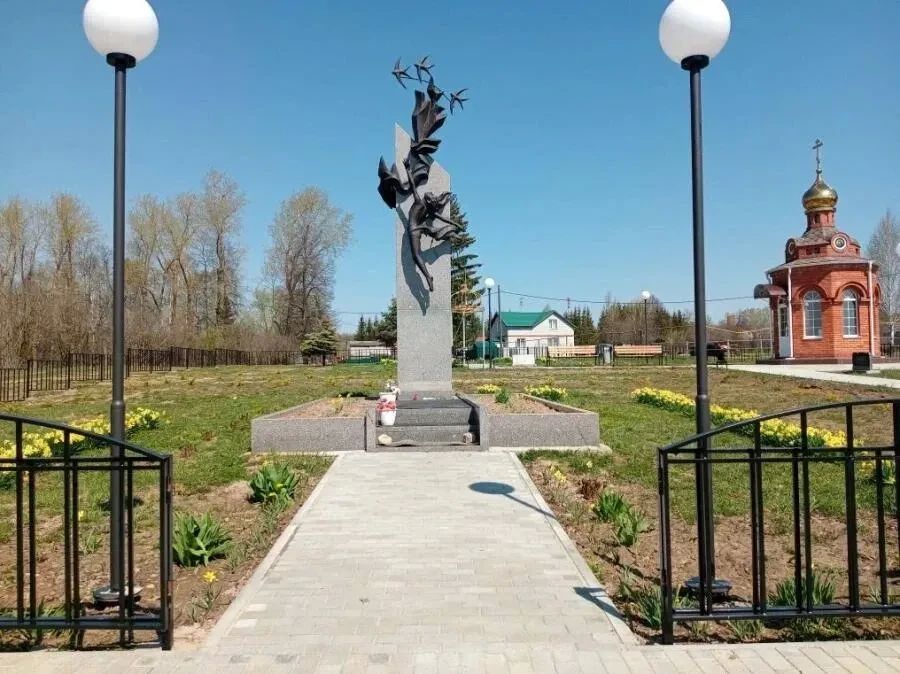Поддержим родную республику в X Всероссийском конкурсе проектов инициативного бюджетирования! Поддержим родную республику в X Всероссийском конкурсе проектов инициативного бюджетирования!