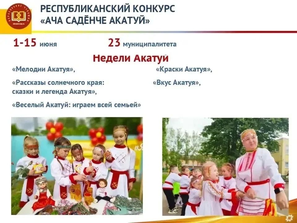 Дмитрий Захаров:. Долгожданные каникулы уже начались