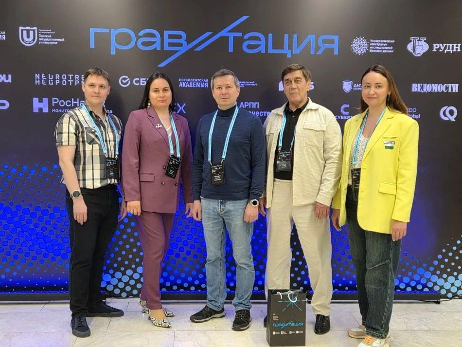 Команда Чувашского госуниверситета получила премию «Гравитация» Команда Чувашского госуниверситета получила премию «Гравитация»