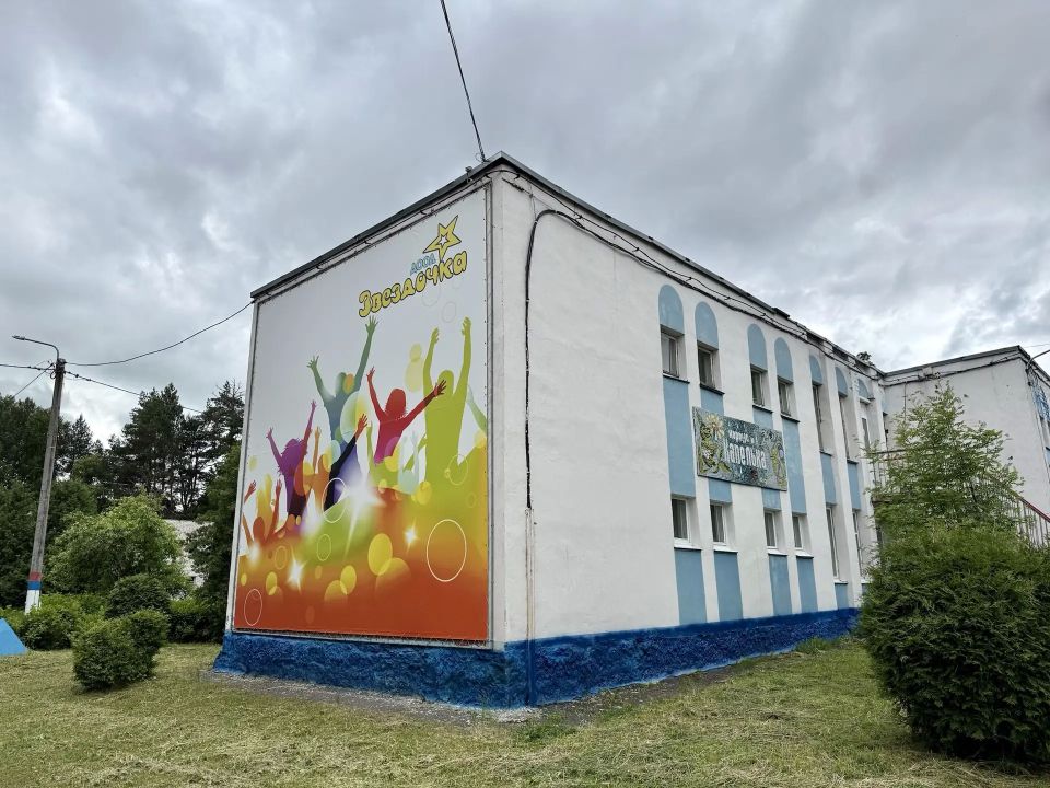 Посетил детский лагерь «Звёздочка», где с марта этого года идет капитальный ремонт столовой Посетил детский лагерь «Звёздочка», где с марта этого года идет капитальный ремонт столовой