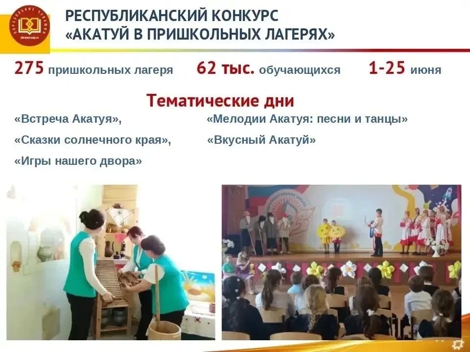 Дмитрий Захаров:. Долгожданные каникулы уже начались Дмитрий Захаров:. Долгожданные каникулы уже начались
