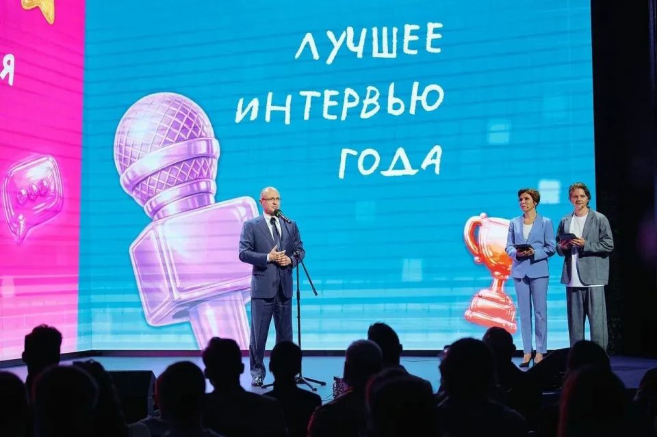 В Международный день защиты детей Сергей Кириенко и Дмитрий Чернышенко приняли участие в фестивале «Движения первых» В Международный день защиты детей Сергей Кириенко и Дмитрий Чернышенко приняли участие в фестивале «Движения первых»
