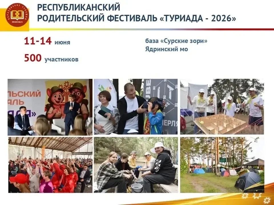 Дмитрий Захаров:. Долгожданные каникулы уже начались Дмитрий Захаров:. Долгожданные каникулы уже начались