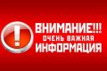 � ������� ��������� ����� �������� �������������� ����, �������� ��� �� ��������� ����������