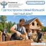 � ��� ����� ���� � ���������� ������� ��������� 132 �������������� ����� ����