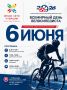 6 ���� � ���������� ��������� ���������� �������� � V ������������� �������� ������������ ����� ���������� ���� �������������