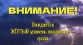 ������ �������-������������� ������ ��������������� ������������� � ��������������� ����������������� ��������