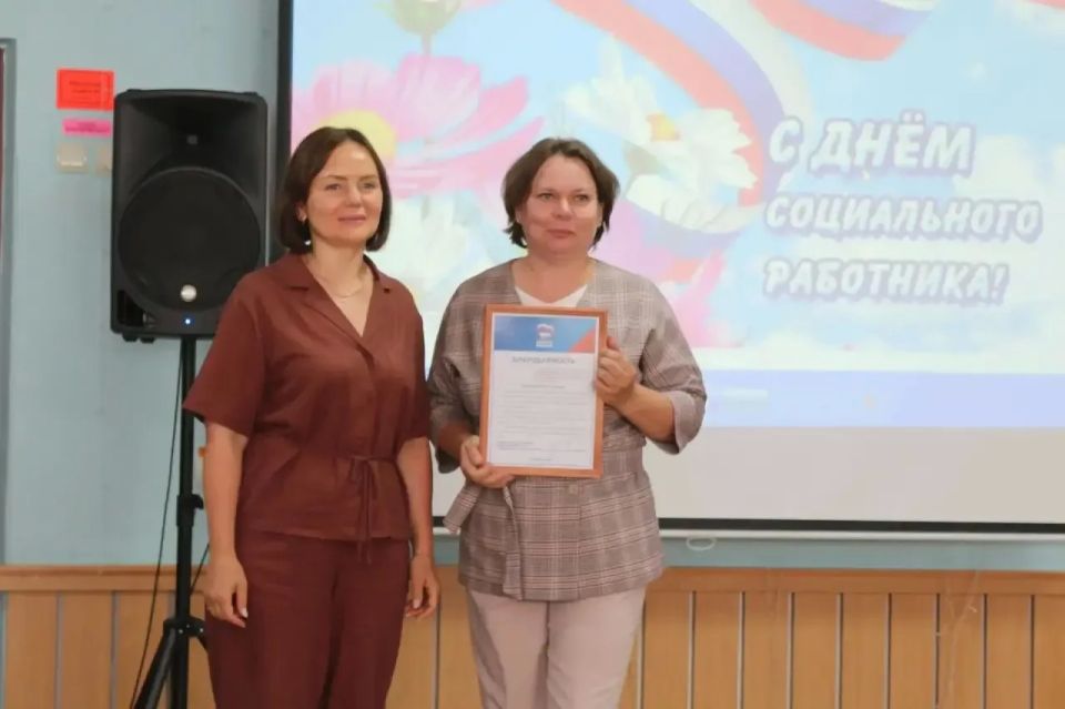 В рамках праздничных мероприятий, посвященных Дню социального работника, в БУ «Социально-реабилитационный центр для несовершеннолетних г. Чебоксары» состоялось торжественное мероприятие В рамках праздничных мероприятий, посвященных Дню социального работника, в БУ «Социально-реабилитационный центр для несовершеннолетних г. Чебоксары» состоялось торжественное мероприятие