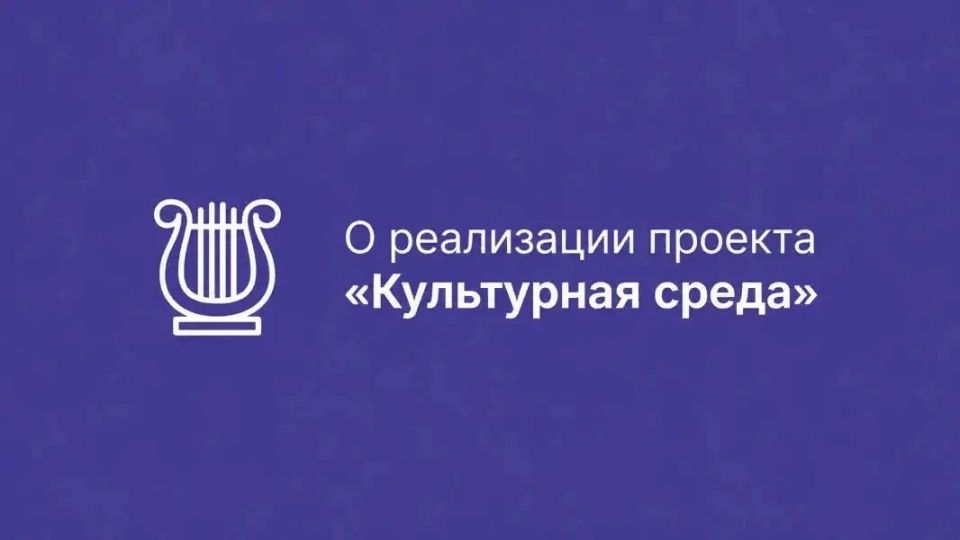 «Культурная среда» делает доступнее культурные события для жителей Чувашии